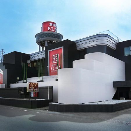 Hotel Eldia Japanese Modern (Adults Only) Gyoda Exterior photo
