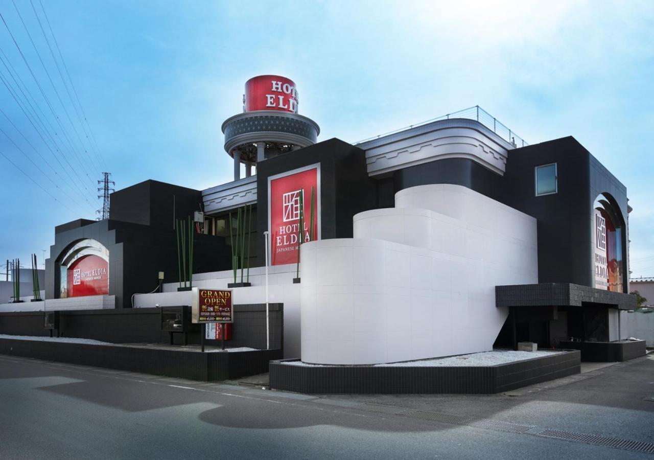 Hotel Eldia Japanese Modern (Adults Only) Gyoda Exterior photo